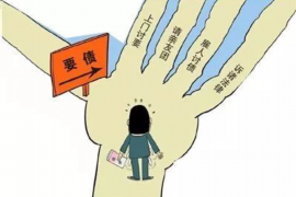 延安讨债公司如何把握上门催款的时机